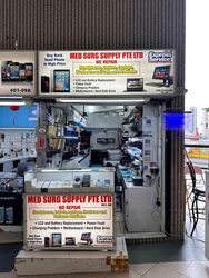 Sim Lim Square (D7), Retail #570039441